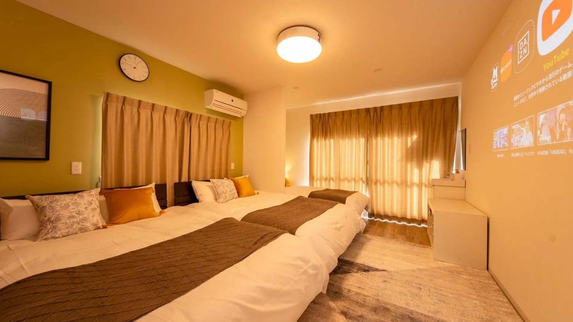 Shinjuku Nakai House - Vacation Stay 11166V Prefektura Tokio