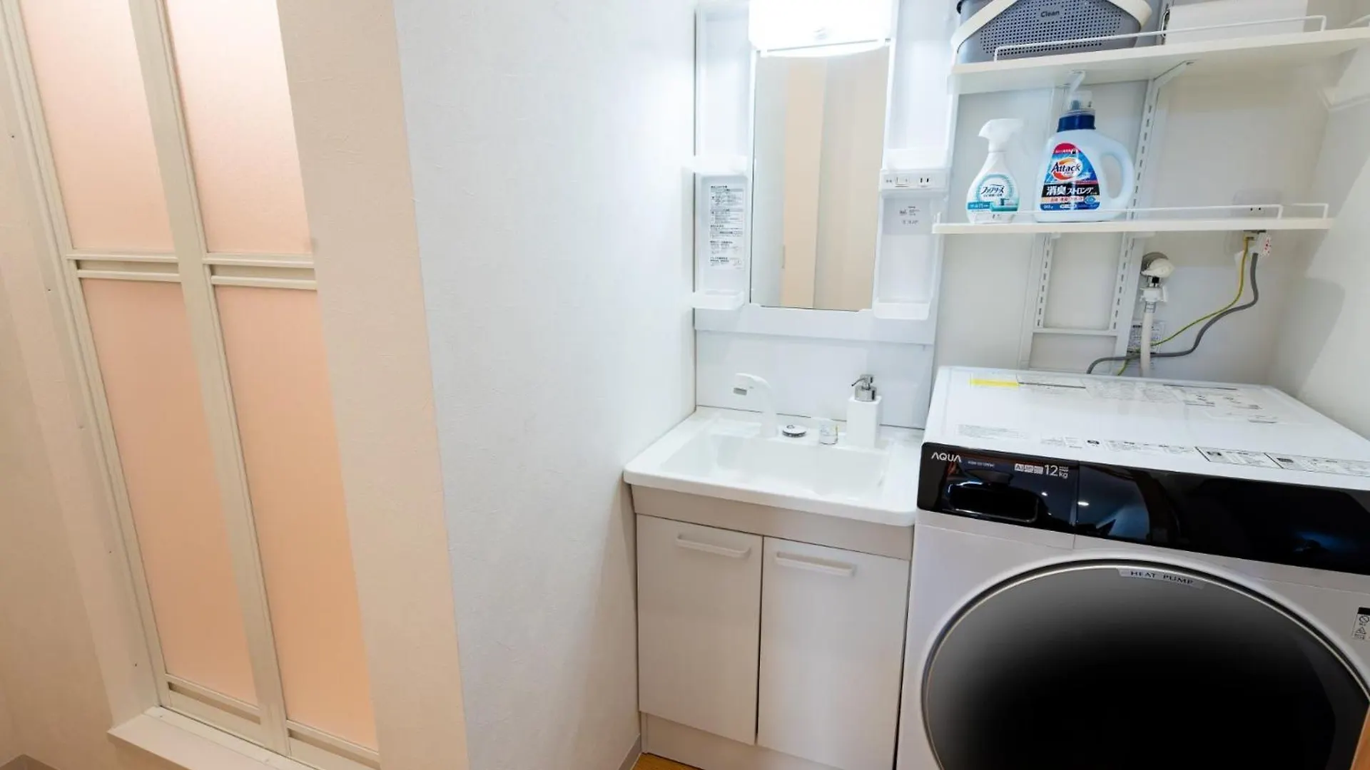 Shinjuku Nakai House - Vacation Stay 11166V Prefektura Tokio 0*,  Japonsko
