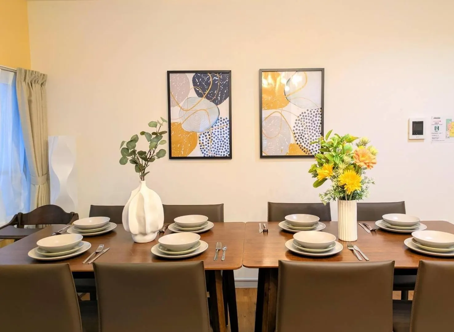 Shinjuku Nakai House - Vacation Stay 11166V Токио 0*,  Япония