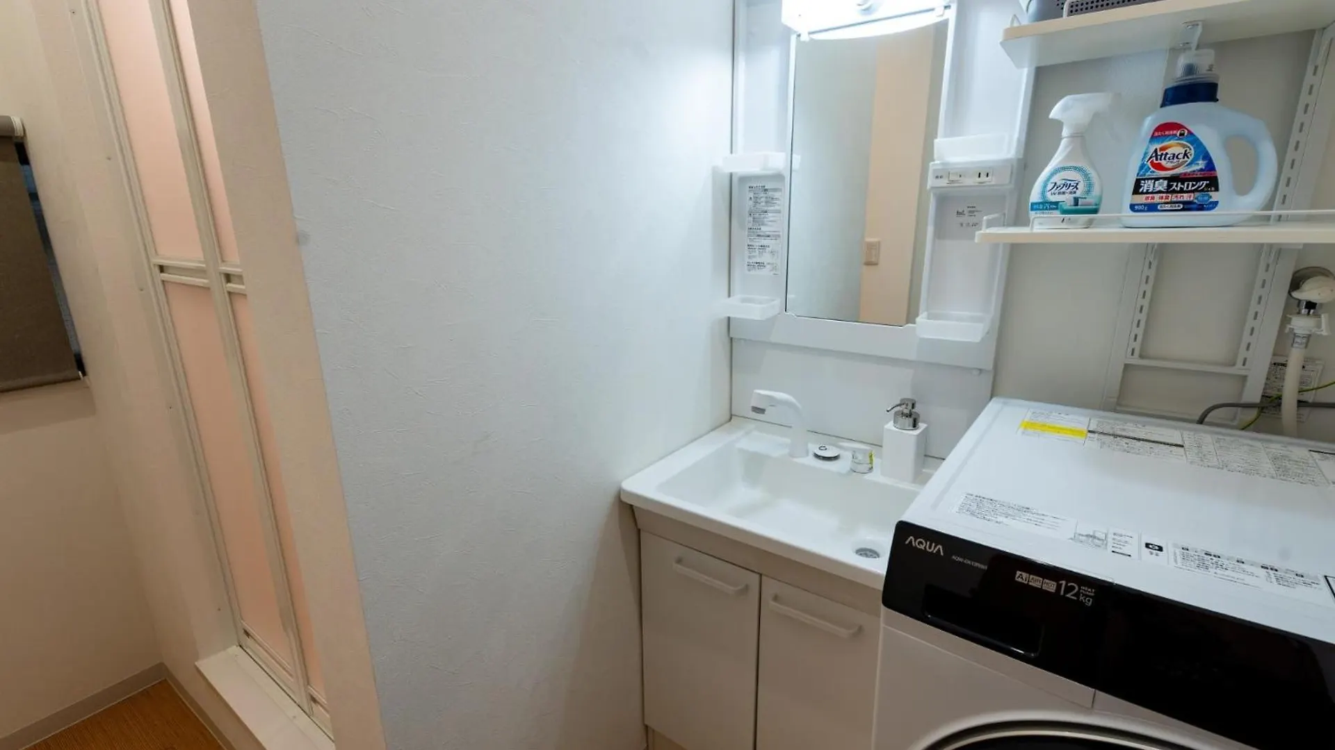 Дом отдыха Shinjuku Nakai House - Vacation Stay 11166V Токио Япония