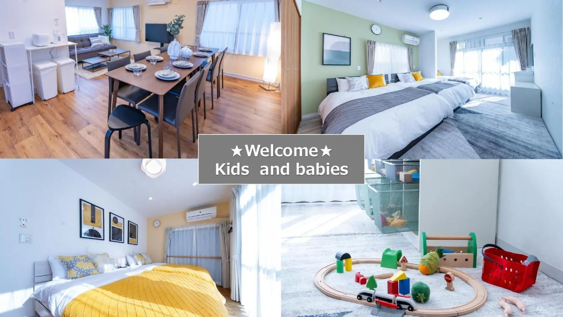 Shinjuku Nakai House - Vacation Stay 11166V Tokyo