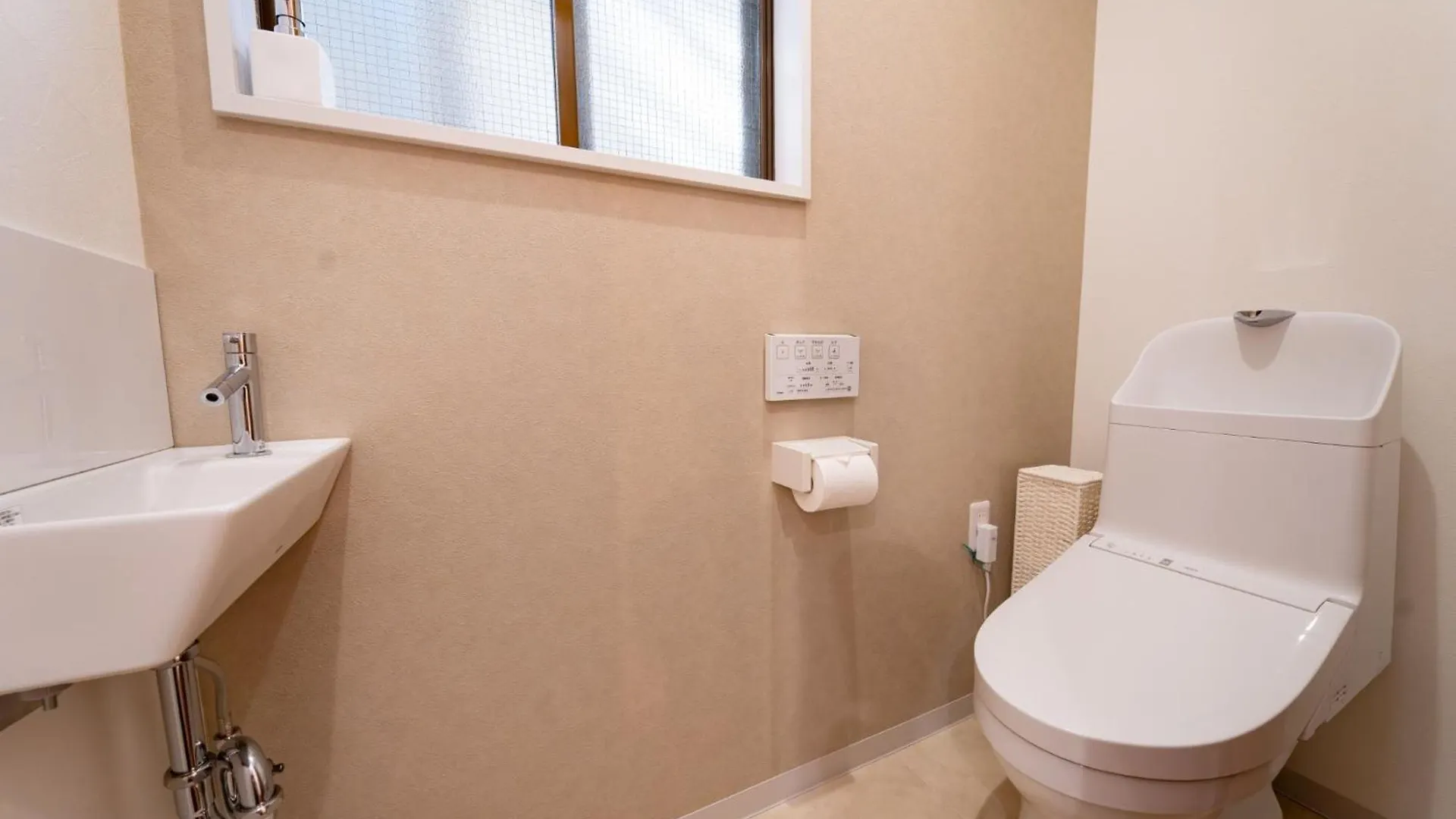 Shinjuku Nakai House - Vacation Stay 11166V Tokyo