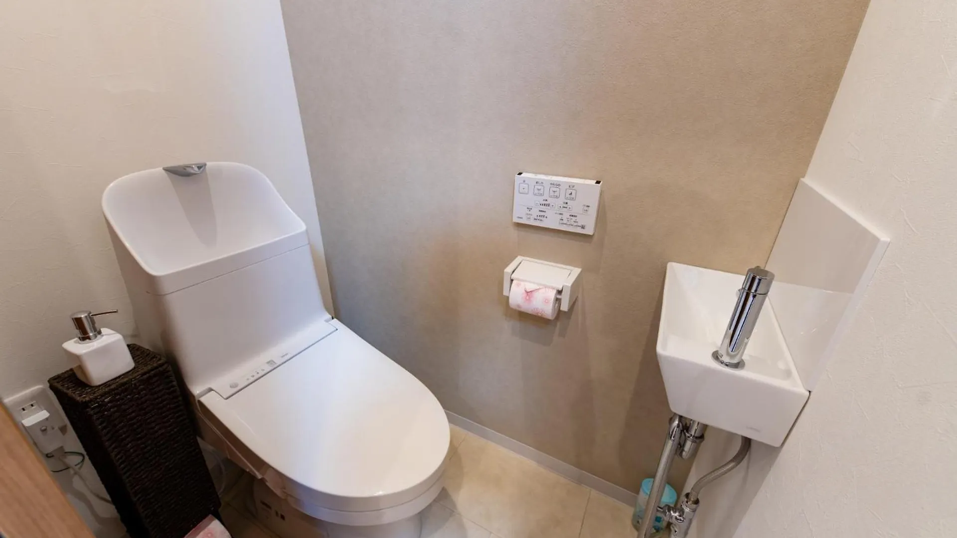 Shinjuku Nakai House - Vacation Stay 11166V Tokyo Holiday home